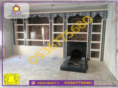 صور مشبات,بلمسات عصرية ومزجها بالكلاسيكية.مشب حديث