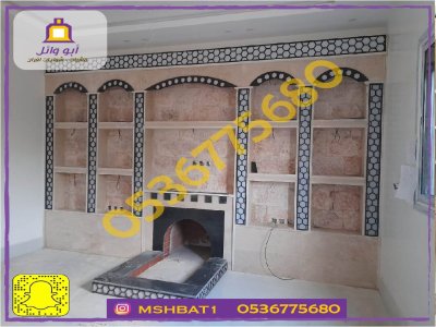 صور مشبات الجوف صور مشبات سكاكا صور مشبات القريات صور مشبات دومة الجندل