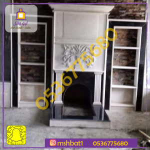 صور مشبات خرمه,صور مشبات رانيا,صور مشبات تبوك,صور مشبات النماص