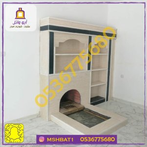 صور مشبات الجوف,صور مشبات عرعر,صور مشبات نجران,صور مشبات سبت العلايه