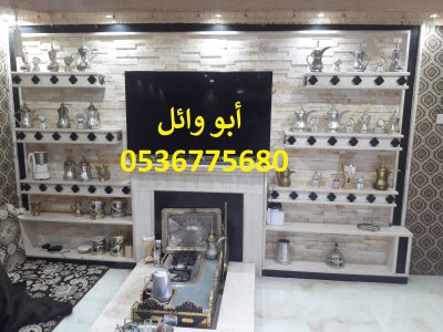 صور مشبات سبت العلاايا,صور مشبات حايل,صور مشبات وادي الدواسر,صور مشبات عرعر