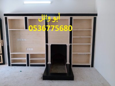 صور مشبات سبت العلاايا,صور مشبات حايل,صور مشبات وادي الدواسر,صور مشبات عرعر