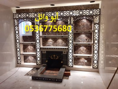 صور مشبات عرعر,صور مشبات الطريف,صور مشبات القريات,صور مشبات طبرجل