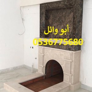 صور مشبات الجنوب,صور مشبات سكاكا,صور مشبات الجوف,صور مشبات عرعر,صور مشبات نجران