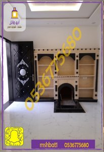 مشبات الدمام, صور مشبات الهفوف, صور مشبات الدمام, مشبات رخام,مشبات حجر