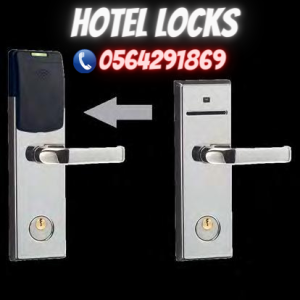 اقفال ذكية بالكرت للفنادق والشقق المفروشة