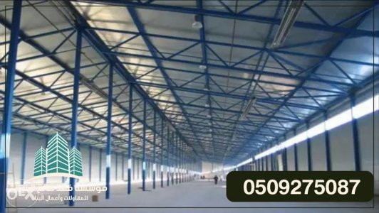 بروجولات, مقاول تشطيب, هناجرو مستودعات ,قرميداحمر,مظلات وسواتر