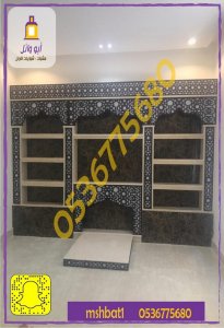 مشبات رخام ,مشبات الهفوف,صور مشبات فاخرة , مشب نار ,ديكورات مشبات