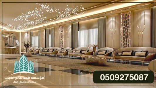 مقاول تشطيب, مظلات وسواتر, تشطيب و ترميم , ترميم و تصليح منازل ,مظلات سيارات