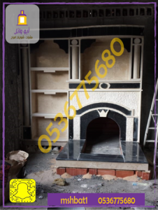 صور مشبات سكاكا,صور مشبات الجوف,صور مشبات عرعر,صور مشبات نجران