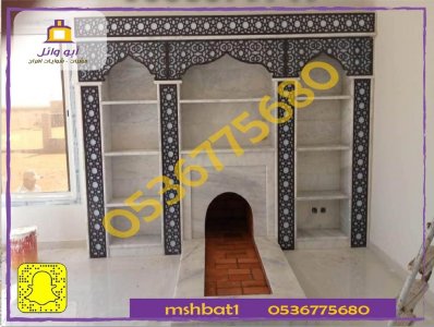 مشبات رخام,صورمشبات ,صور مشبات حديثه ,صور مدافئ حديثه