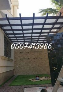 مشبات ,صور مشبات ,مشبات حجر