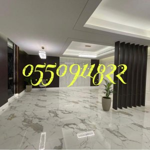 دهان بويه بالرياض