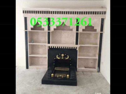 مشبات رخام \ مشبات جبس \ مشبات فخمة \ مشبات مودرن \