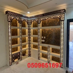 ديكورات مشبات مميزة,ديكورات رخام