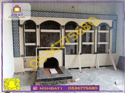 مشبات الدمام, مشبات الهفوف, مشبات رخام ,مشبات الاحساء, صور مشبات