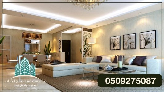 افضل مقاول بناء , مقاول معماري , مقاول مباني , مقاول عظم , مقاول ترميمات