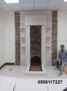 صور مشبات .مشبات مشبات الرياض.ديكورات مشبات