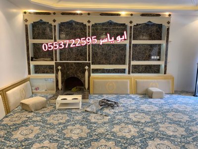 مشبات حديثه, مشبات رخام, مشبات حجر, مشبات مودرن ,ديكورات مشبات,  صور مشبات, مشبات رخام, مشبات