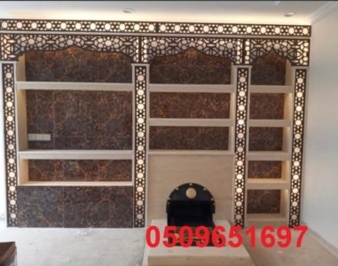 صور مشبات .مشبات مشبات الرياض.ديكورات مشبات