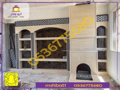 صور مشبات عقلة الصقور صور مشبات ضرية صور مشبات الشرقية صور مشبات الدمام