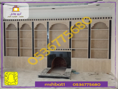 صور مشبات عقلة الصقور صور مشبات ضرية صور مشبات الشرقية صور مشبات الدمام