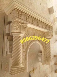 مشبات رخام،مشبات حجر ،مشبات صور مشبات،ديكورات متنوعة,ديكورات مميزة