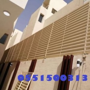 مظلات كوري مظلات مميزة مظلات مواقف السيارات سواتر مميزة سواتر مجدول