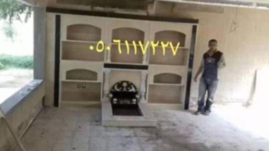 مشبات صور مشبات ,مشبات حديثة مشبات مميزة, جبص ,مشبات فايربليس ,مشبات