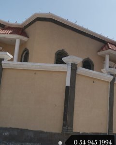 للمقاولات العامة  انشاءـ ترميم ـ تشطيب