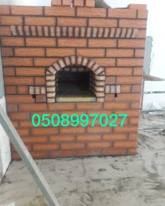 مقاولات عامه عظم تسليم مفتاح أعمال مجالس خارجيه