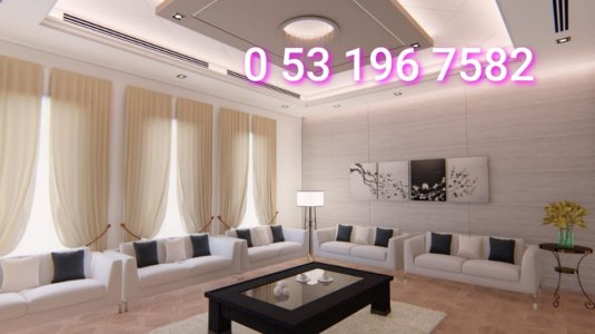 مؤسسة الحكيم الاحساء  ديكورات واصباغ  وواجهات حجر