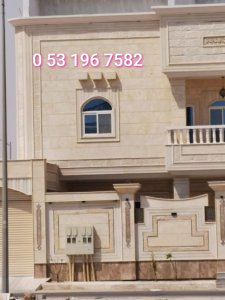 تركيب حجر واجهات  حجر طبيعي/ واجهات