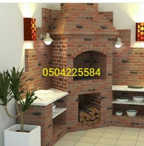 صور مشبات,افران مطاعم, افران,ديكورات مشبات ,صورافران, صور مشبات