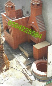 صور مشبات,افران مطاعم, افران,ديكورات مشبات ,صورافران, صور مشبات