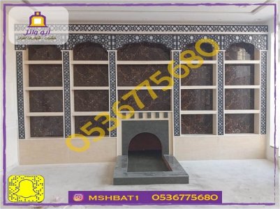 مشبات رخام,مشبات حجر , صور مشبات,ديكورات متنوعة,مشب نار