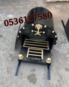 مناقلل مشبات نار