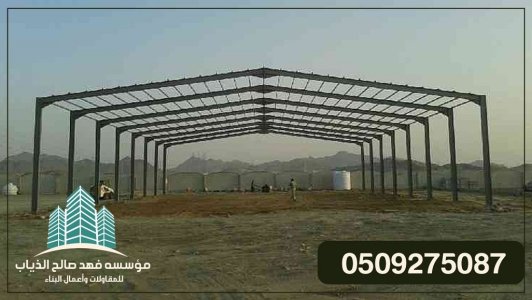 مظلات سيارات,مقاول بناء عظم الخبر,بروجولات, مقاول تشطيب, هناجرو مستودعات