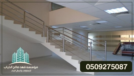 مظلات سيارات,مقاول بناء عظم الخبر,بروجولات, مقاول تشطيب, هناجرو مستودعات