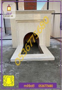 ديكورات مشبات مودرن ,صور مشبات , ديكورات مشبات فخمه,مشبات رخام