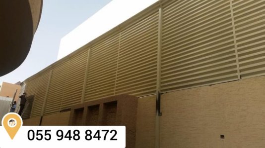 مظلات ركن الارياف