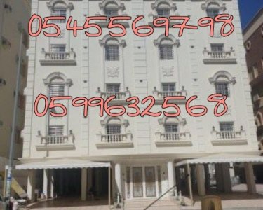 تنفيذ الواجهات والديكورات | GRC | للتواصل  0545569798 059963256