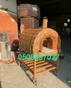 توريد قرميد مشبات افران معجنات مندي شوايات مطاعم