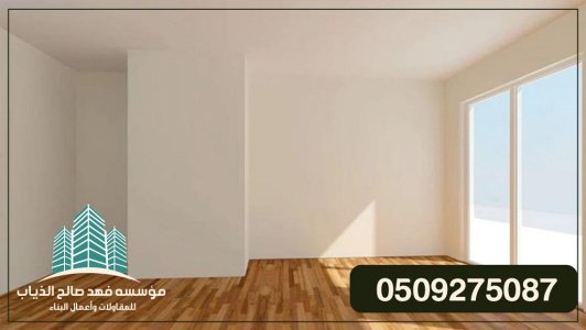 مقاول مباني , مقاول عظم , مقاول ترميمات ,مقاول بناء عظم في الدمام,سواتر فى الدمام