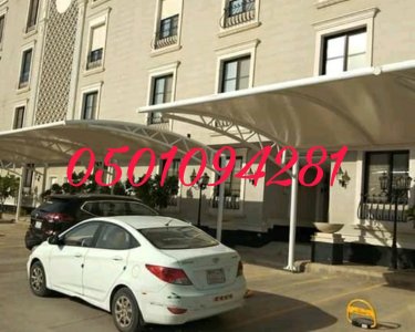 مظلات وسواتر اساطير العمار 0501094281