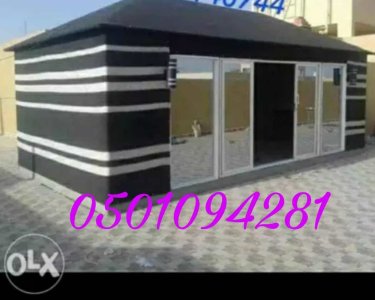 مظلات وسواتر اساطير العمار 0501094281