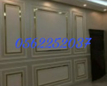 تصاميم دهانات جدة 0562252037