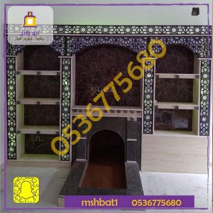 مشبات مودرن ,مشبات الاحساء, مشبات الهفوف, مشبات سكاكا, ديكورات مشبات الشرقية