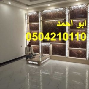 ديكورات مشبات وهميه