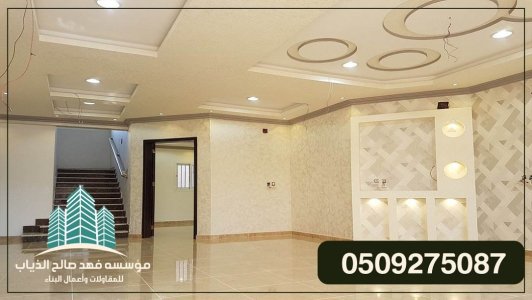 هناجرو مستودعات ,قرميداحمر,مظلات وسواتر مقاول تشطيب,عوازل